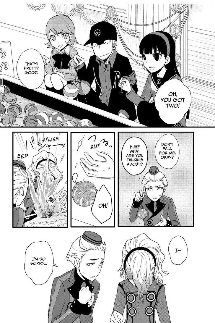 Persona Q - Shadow of the Labyrinth - Side: P4 Chapter 8 10